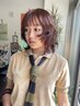 【アトム指名限定】カットブリーチなしオレンジカラー30%off19800円→13860円