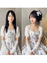 オモチャ(OMOCHA)&nbsp;シンプルロングから華やかアップスタイルへ