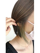 バイエイト(X8) インナーカラー