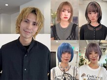 【店長/カラーマネージャー/TOPスタイリスト｜ふみさん】ラフだけど洒落る☆今っぽカジュアルスタイル