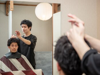 LUFUKU【4月2日NEW OPEN（予定）】の写真/奈良/生駒【駐車場完備】落ち着いた和の空間で丁寧なカウンセリングと技術で提供します。