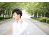 メンズ限定カット+縮毛矯正¥8,500