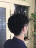 【メンズ限定】特殊パーマ