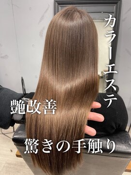 ダーツ(darts) 【darts松永雄樹】プレミアムカラーエステ