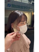 パブロ(Pablo)&nbsp;インナーカラー