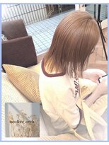 ネオリーブアーチ 武蔵小山店(Neolive arch)&nbsp;ブラウンベージュ　☆　ケアブリーチ【イナガキ】