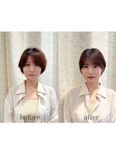 ７、【診断付カウンセリング】Before/Afterをご紹介♪