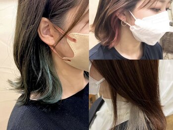 ヘアー カフェ コトノハ(hair cafe kotonoha)の写真/SNSで人気のインナーカラーやハイライト*仕事・学校の都合でカラーを楽しめないそんなあなたに提案したい*