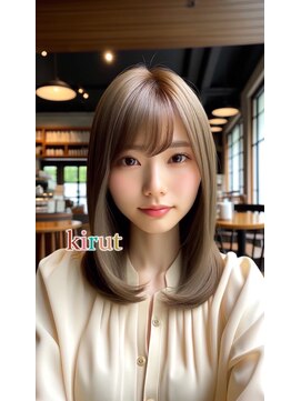 キルト(kirut) 気品漂うミディアムロングストレート