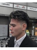 宮城リョータ風パーマ