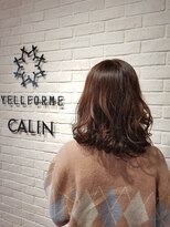 ビューティー エールフォルム 浜松有玉店(BEAUTY YELLFORME)&nbsp;エドル　艶感ブラウン