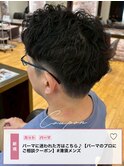 パーマに迷われた方はこちら♪【パーマのプロにご相談クーポン】