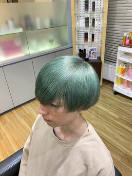 ドイ(DOI) グリーンカラー