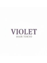 VIOLET HAIR TOKYO 髪質改善 【バイオレットヘアトウキョウ】【3/7 OPEN(予定)】 坂井 愛