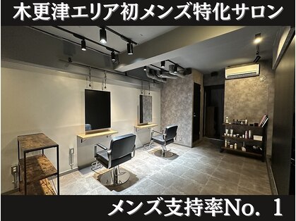 ハイプ 木更津(HYPE)の写真