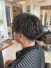 【エッジをきかせたい】メンズカット+ツイストパーマ