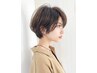 ☆当日限定☆カット+プレミアムカラー+2STEPトリートメント¥8800