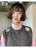 【KOHARU限定】似合わせカット【ボブ、ロングの女性限定】