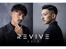 リバイブ アクシス(REVIVE AXIS)