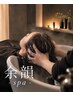 【新規・2ヶ月以内】全体カラー＋余韻-spa-（20分）ヘッドスパ￥15400