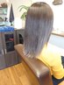 【髪質改善】酸熱トリートメント&艶髪システムトリートメント￥12,000～