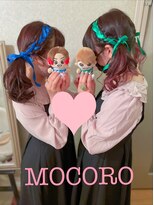 ヘアーセット モコロ(Hair Set MOCORO) お揃いツインテール