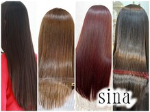 シーナ(sina)の雰囲気（Oggi ottoや天使の髪質改善で最高の美髪をオーダーメイド♪）