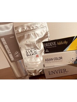 縮毛、酸性ストレートとの同時施術も可◎お顔の印象を加味し、あなただけのピッタリなカラーをご提案！