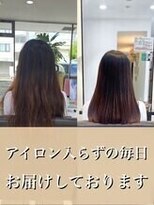 ビープライズ(Be PRIZE) 髪質改善/艶髪/ニュアンスカラー/酸性縮毛矯正