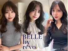 ベル 流山おおたかの森(BELLE)