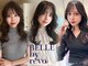 ベル 流山おおたかの森(BELLE)の写真