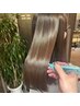 【悩めるクセ…扱いやすく、ツヤサラへ】カット＆縮毛ストレート