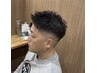 スキンフェードカット
