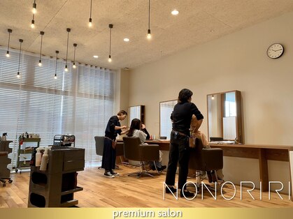 ノノリリ(NONORIRI)の写真