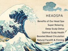 Japanese straightening headspa salon Tokyo by VARYの雰囲気(Experience a truly divine touch from our expert hands.)