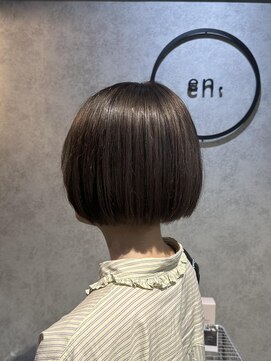 エン(en.) *ダブルカラー ブリーチ グレージュ