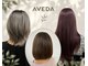 ルシエル バイ カトレアグループ(Le Ciel)の写真/頭皮&髪に優しい【AVEDA】お客様に合わせて理想の色味を創り上げ髪本来の柔らかさを引き出します。【鹿嶋】