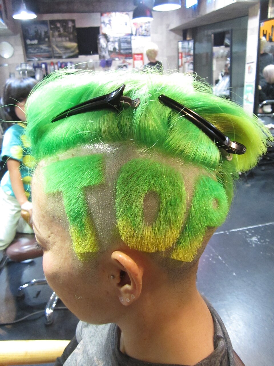 トリックスタイル×デザインカラー×バリカンアート：L002378754