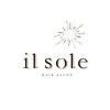 イルソーレ(il sole)のお店ロゴ