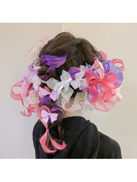 モイ(moy) #無敵のハートアレンジ