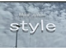 大阪チャンピオンの店 ヘアサロンスタイル(Hair Salon Style)