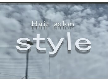 大阪チャンピオンの店　Hair Salon Style【スタイル】