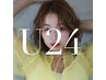 【カラー/学割U24】顔周りカット＋カラー　￥12070→￥8450