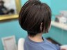 新技術TOKIKATA髪質改善付き大人向けカット7500を5500