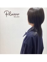 プレジール(plaisir) ウルフ