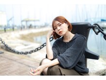 こだわりの薬剤【志都呂】