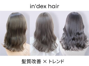 インデックスヘアー 亀戸店