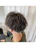 《メンズ限定》カット＋パーマ＋ホワイトメッシュ