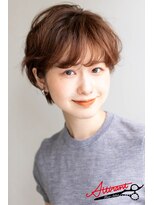 アティラン 上尾店(Attirant)&nbsp;トップクラスの技術とゆったりとくつろげる店内で非日常を・・・