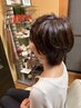 カット+グレイカラー（白髪染め）+頭皮の洗浄のための炭酸錠